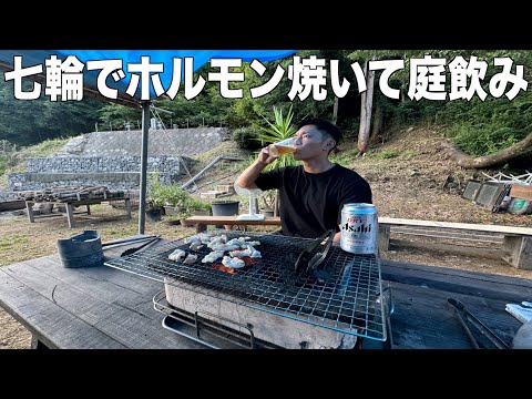 もっちゃんねる もっちゃんねる - YouTube