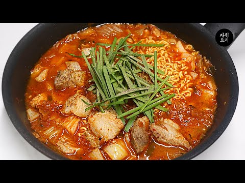 김치찌개라면
