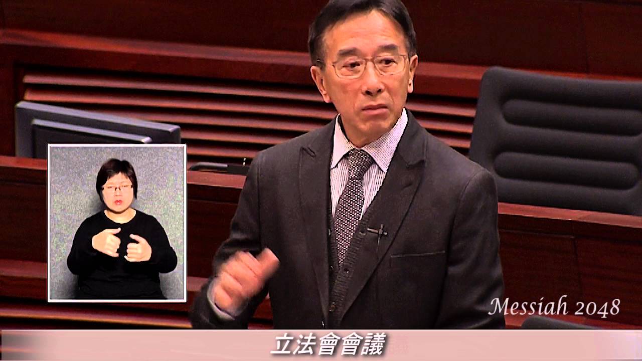 田北俊:任何人做特首都會比689更加和諧,未來五年我冇眼睇。 - YouTube