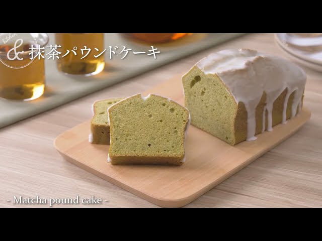 11/11まつモン様パウンドケーキ５本&米粉クッキー 食品 11/11まつモン様パウンドケーキ5本&米粉クッキー