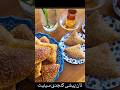 نان پیشی کنجدی پف دار نرم محلی ساده باکمترین مواد