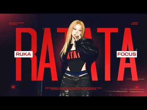 [4K] 260626 BABYMONSTER WORLD TOUR [ CHOOM ] IN SEOUL 'Ratata ' 베이비몬스터 루카 직캠