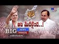 Big Debate: Jagadeesh Reddy responds to Sonia Speech