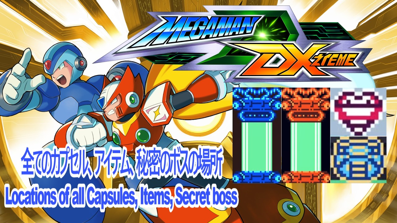 Rockman DXtreme「全てのカプセル、アイテム、秘密のボスの場所」