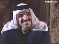 مسلسل الفرية الحلقة 2 الله على أيام زمان