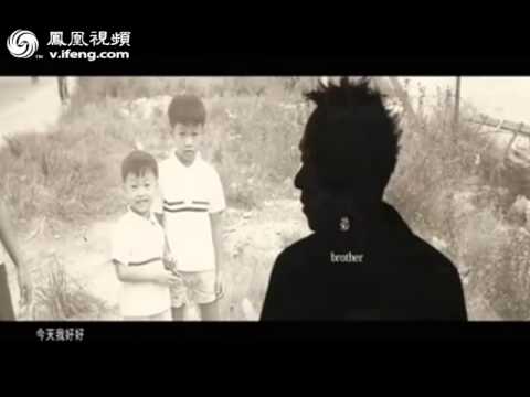黄家驹祭日20年 王菲刘德华等人自拍怀念