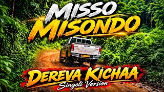 MISSOMISONDO - DEREVA KICHAA - SINGELI VISUALIZER #Singelimpya #singelikali #Misomisondompya