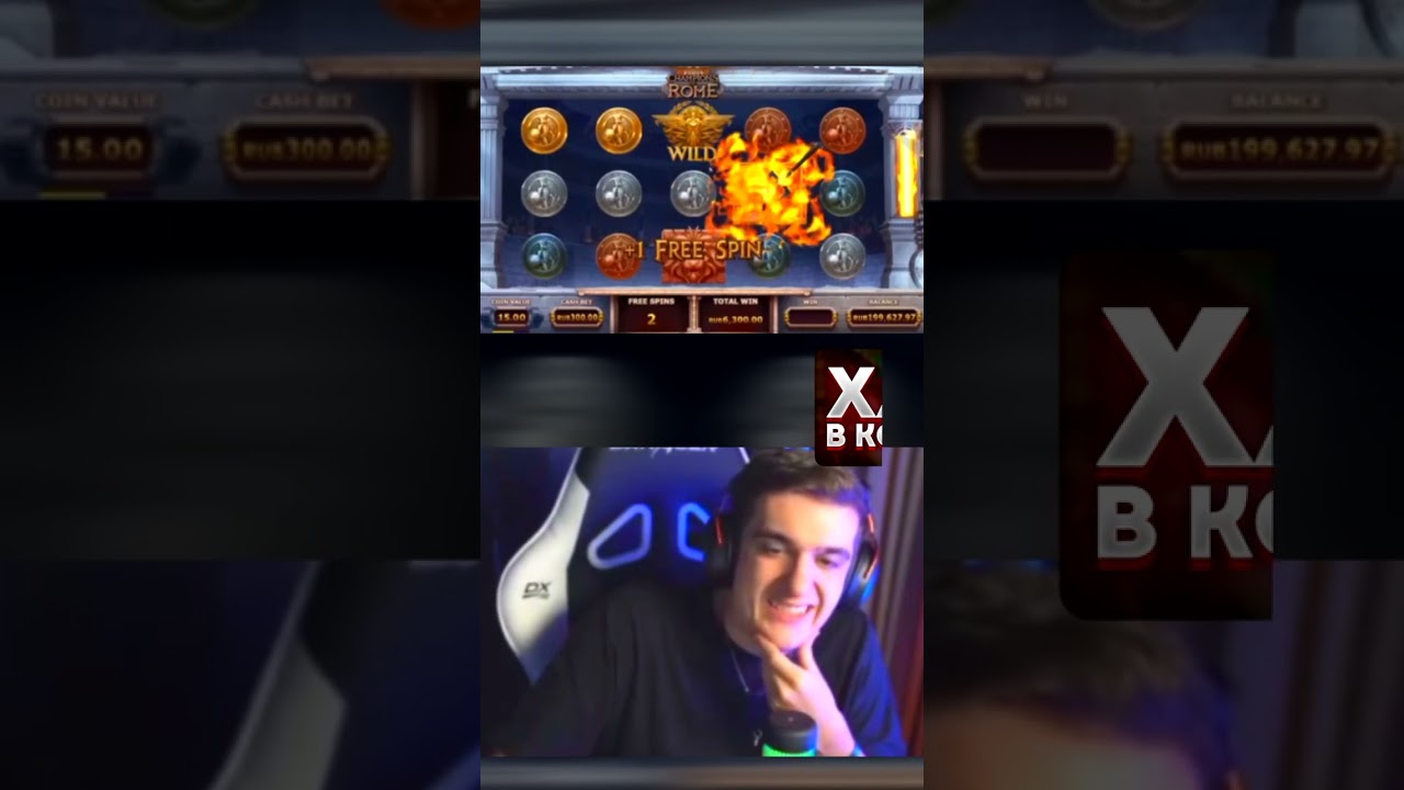 Эвелон словил занос в Champions of Rome 