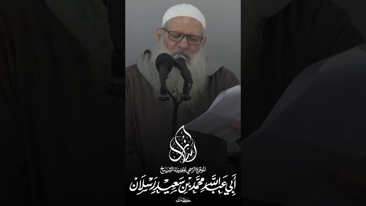 أبشر.. فالفرج قريب 👌| الشيخ رسلان