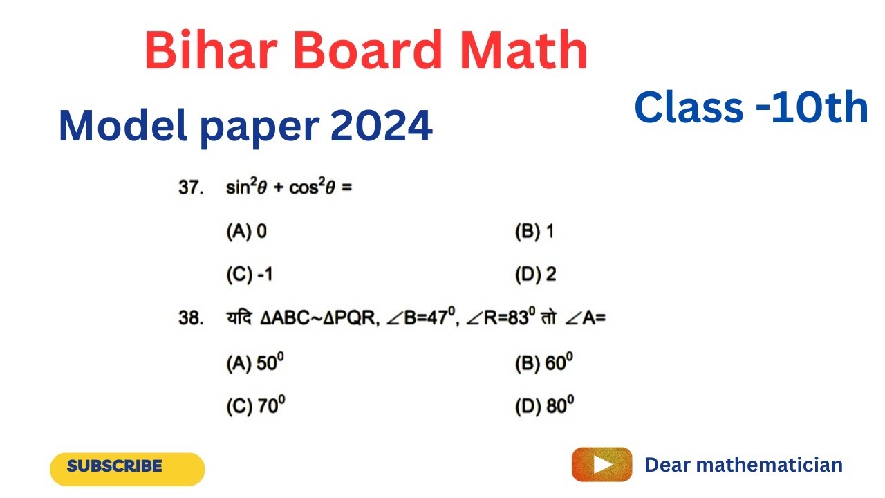 37-sin-2-theta-cos-2-theta-38-abc-pqr