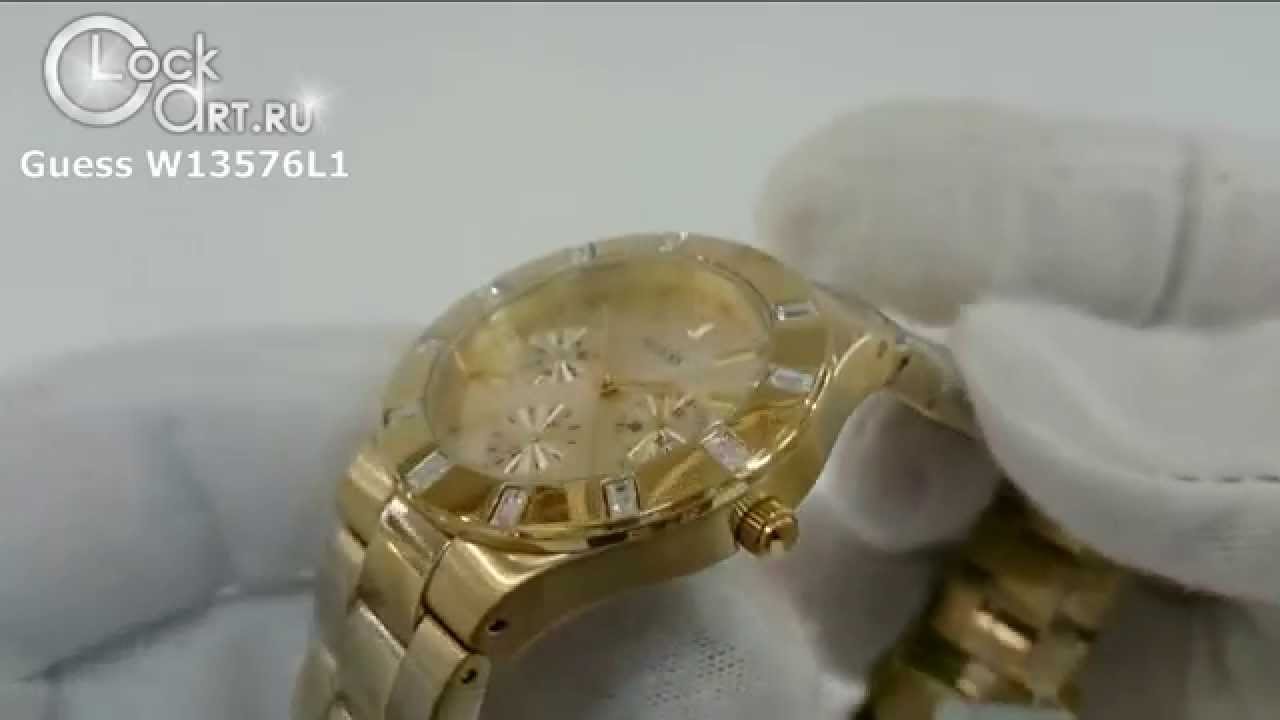 guess w13576l1
