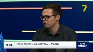 видео Поведенческая ориентация персонала