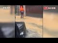 暴雨炸雙北！新店土石崩落車懸空
北市信義區淹水灌民宅