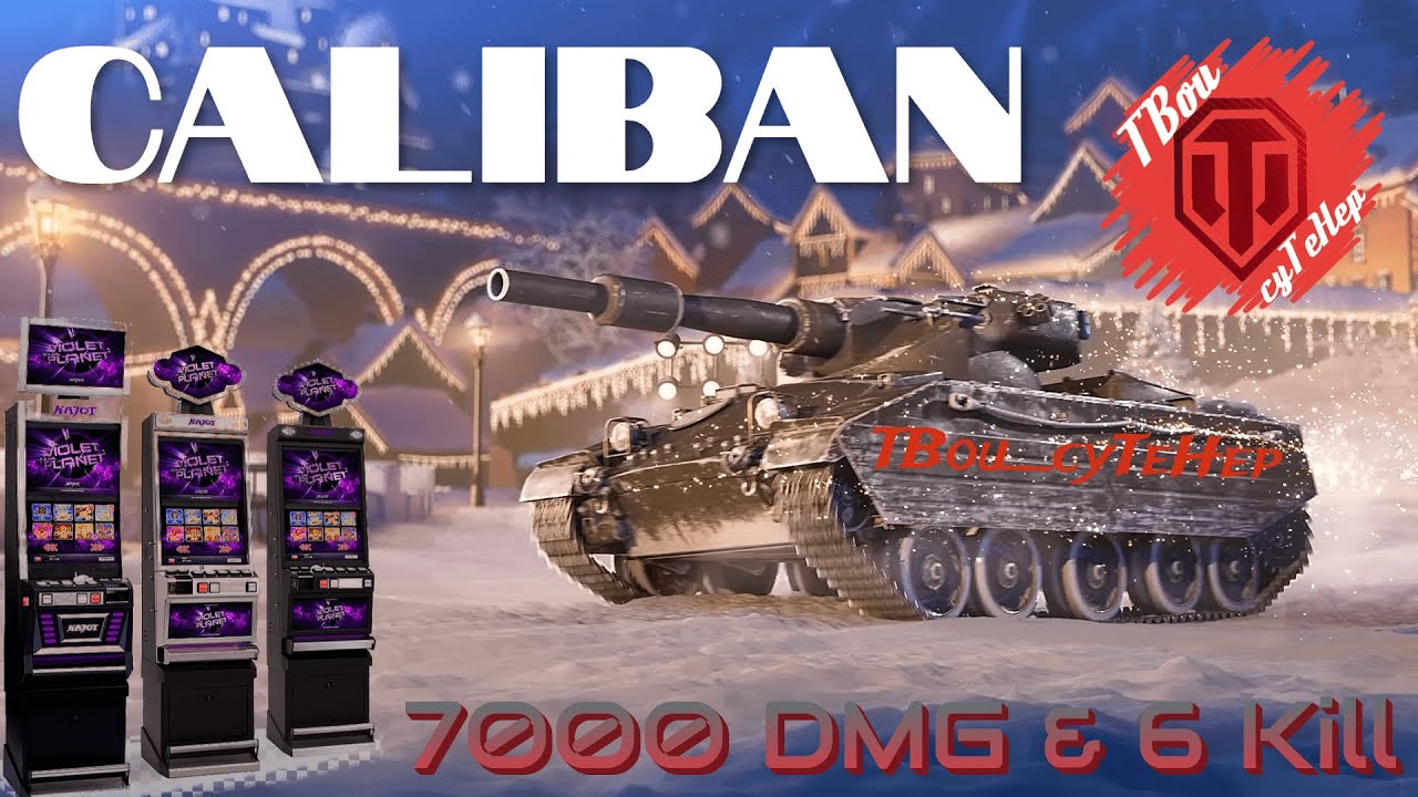 Caliban - 7000 + Dmg & 6 kill.
