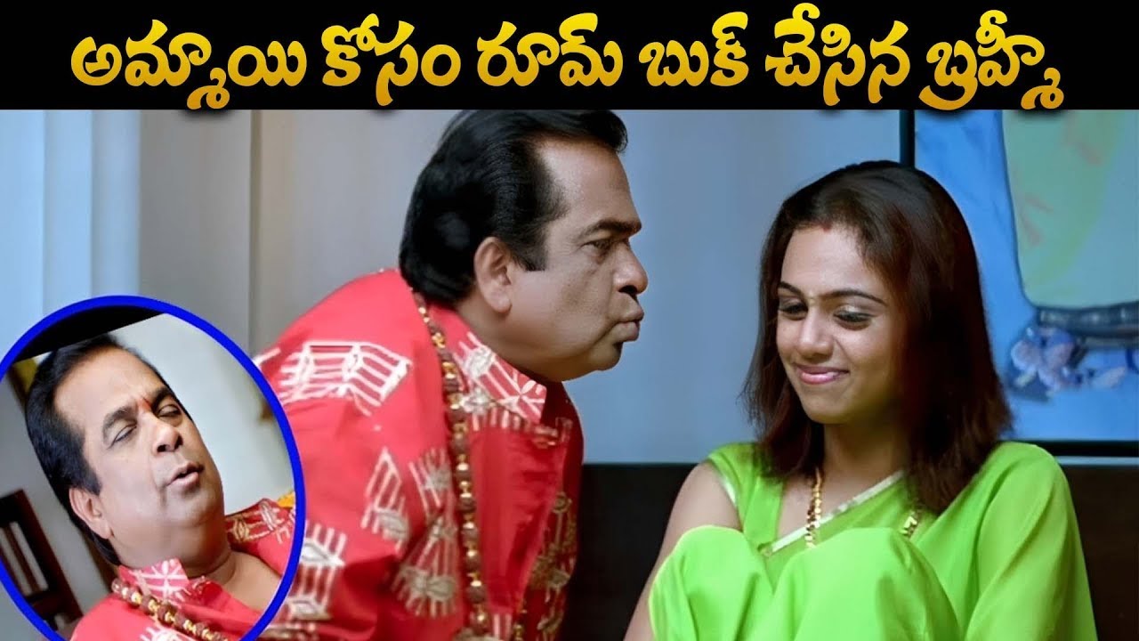 😂 Ali – Brahmanandam Non-Stop Comedy Scenes | Hungama Telugu Movie Comedy | iDream Gudivada