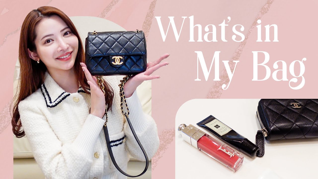 【女性社長】休日のカバンの中身👜【お出かけの日】