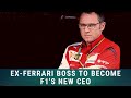 Former Ferrari boss Stefano Domenicali set to become new F1 CEO - F1 News 23 09 20