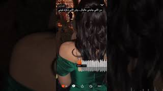 على فكره - زياد