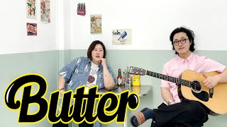🔥삘받고 즉흥으로 맞춰 본 방탄소년단(BTS) - Butter Cover