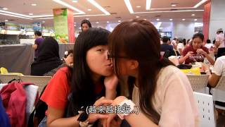 20130812 Screen Kiss with Cricle in Thailand (HAHAA