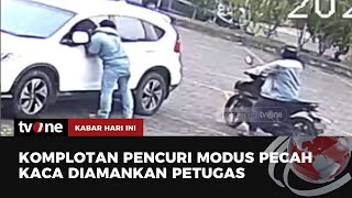 Polisi Gulung Komplotan Pencuri Modus Pecah Kaca di Medan | Kabar Hari Ini tvOne
