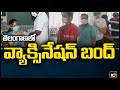 Covid vaccination halted in Telangana for two days
