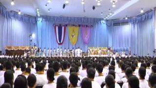 ข่าวในพระราชสำนัก วันอังคารที่ 9 ธันวาคม พ ศ 2557 @TMC