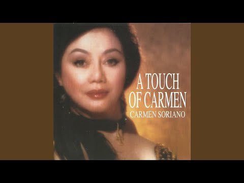 שמע את תפילתי 