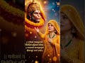 Hanuman ji ka# sacche bhakt agar hai to comment #mein likhiye Jay Hanuman 🙏🙏❣️