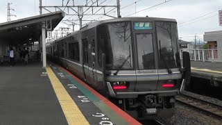 【223系】JR湖西線 近江高島駅から普通電車発車