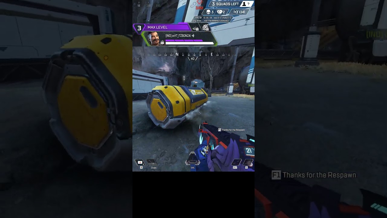 Самое время получить Respawn 