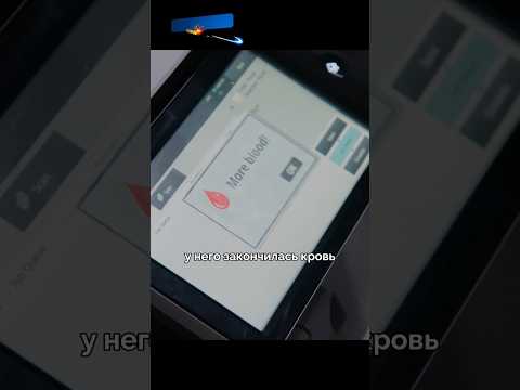 Вызывайте дух сисадмина!🤣 #мем #смешно #комедия #shorts