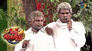 Chammak Chandra Performance – Extra Jabardasth – Episode No 12 – ETV  Telugu