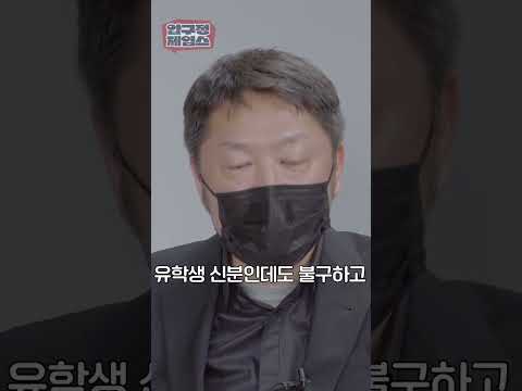 미국 유학가려면 돈 얼마나 필요할까?