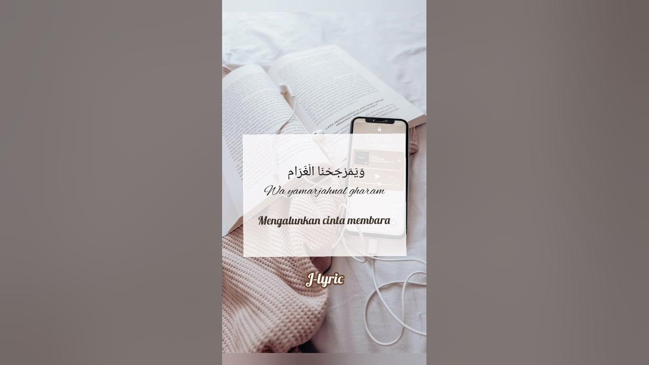 Ya Rabb #shorts #yarabb #baper #couple #arabic