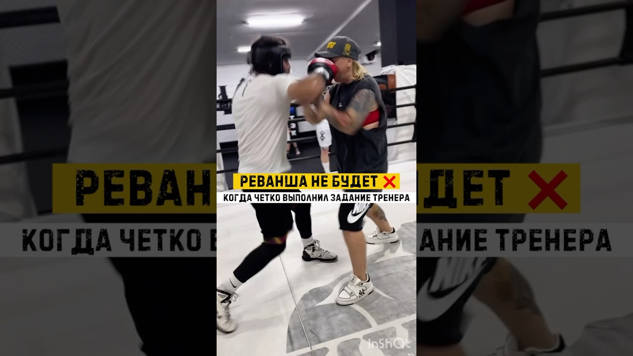 Продолжение?🫢🔥 