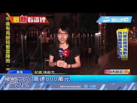 20180629中天新聞　學生剩4人！　85年老校立人高中　驚傳6月停招