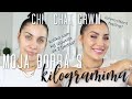 GRWM 👀 MOJA BORBA S KILOGRAMIMA