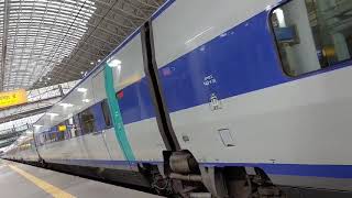 여수EXPO발 행신행 KTX 512열차 광명역 발차 (2021/6/23)