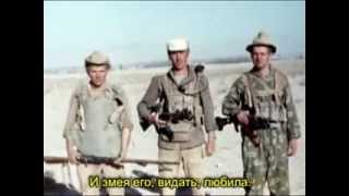 Змея - В. Мазур гр. Русь Змея - В. Мазур гр. Русь