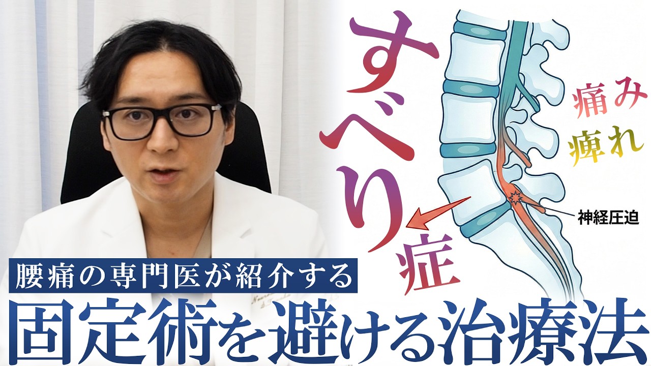 原 幹恵 経験 人数