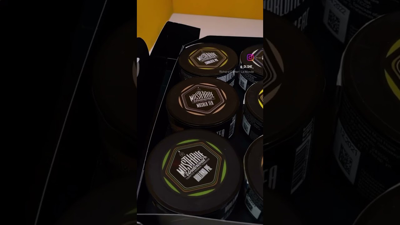 Боксы MUSTHAVE💣💥