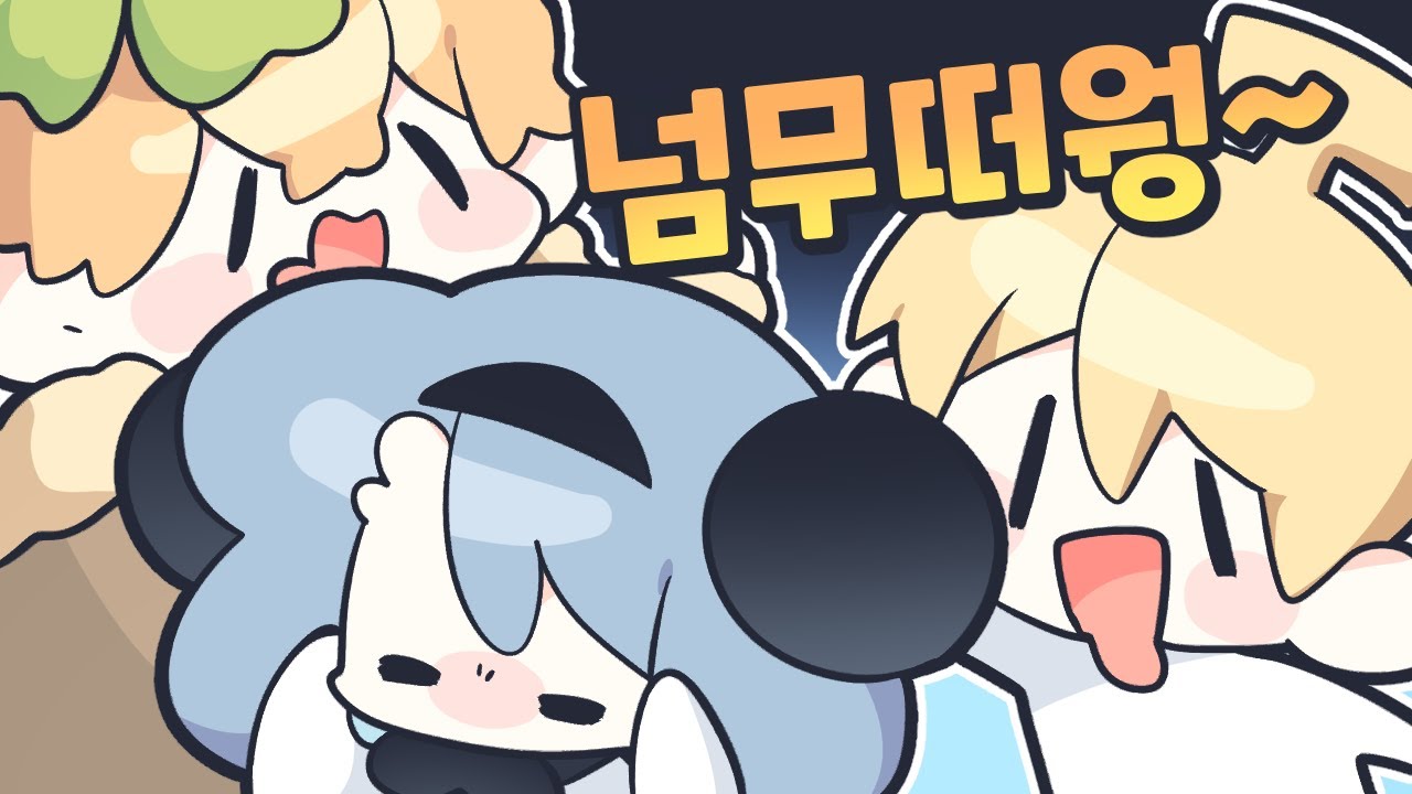 배틀그라운드 (김뚜띠, 김뿡, 탬탬버린) - [2021/05/19] [강지 다시보기]