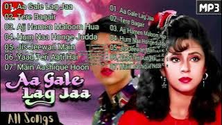 Aa Gale Lag Jaa All Songs (1994) #Jugal Hansraj, Urmila Matondkar #Romantic hindi Songs