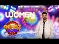 Women college  deep arraicha  randy j point thirty  latest punjabi songs 2019