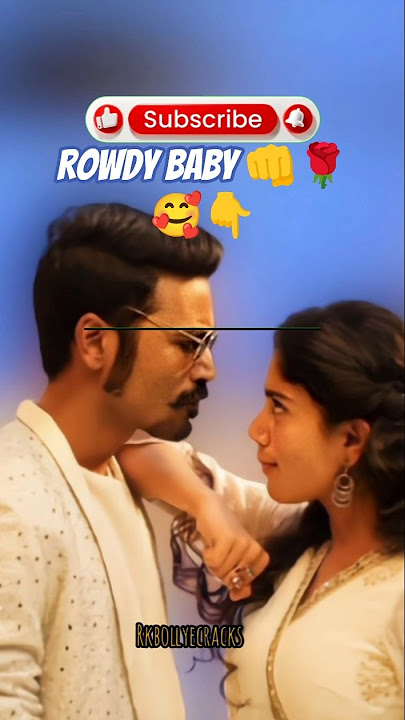Rowdy 🐥 Baby Dhanush trending song #ytshorts #bome #trees 👊🌹💔🔥👇
