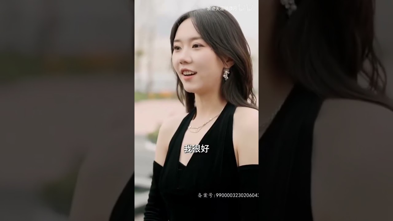 秘密继承人的故事揭晓