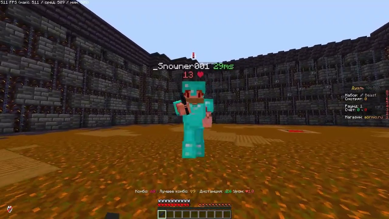 pvp montage | пытаюсь вернуть свой прайм | свидетельство о смерти - посвящение