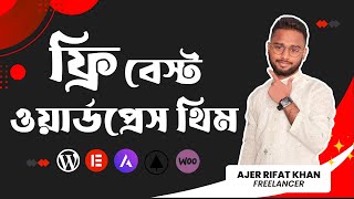 Top 5 FREE and BEST WordPress Themes For 2023  Bangla WordPress Tutorial