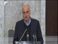 اجتماع مالي برئاسة عون في بعبدا: الدولة ملتزمة المحافظة على حقوق المودعين والمصارف وحاملي السندات